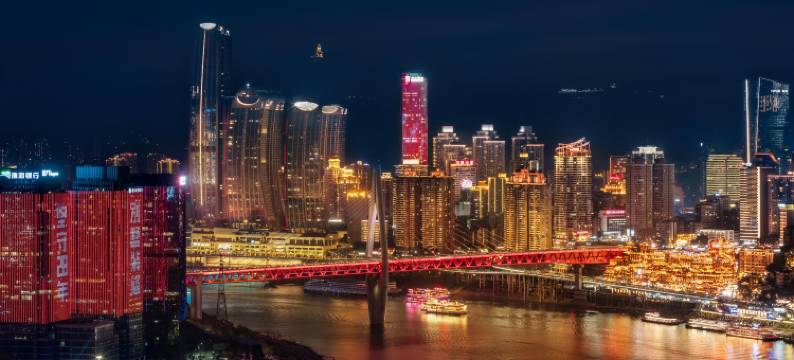重庆珠江豪生酒店图片