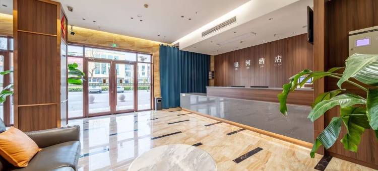 银河之星商务酒店(建湖高铁站店)图片