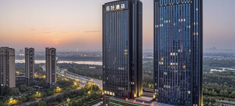 你好洛阳开元大道科技大厦B座酒店图片