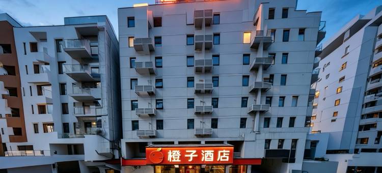 橙子酒店(岳阳楼步行街店)图片