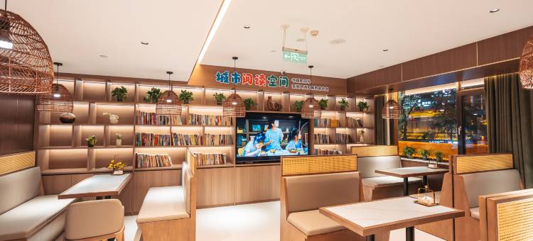 千年走卫城文创酒店(鼓楼店)图片