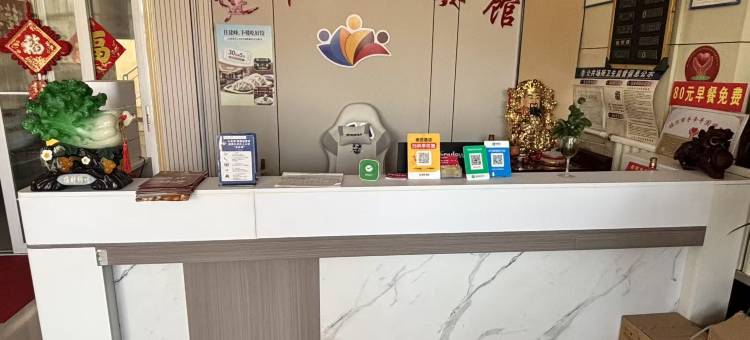 建峰商务宾馆图片