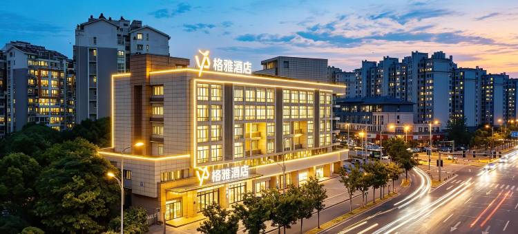 格雅酒店(瘦西湖五亭龙玩具城店)图片