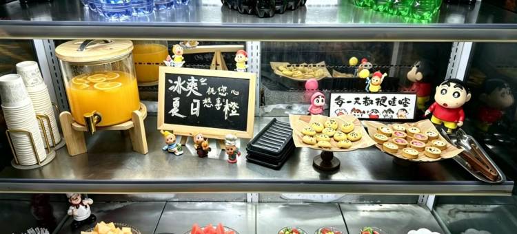 欢致酒店(长沙五一广场南门口地铁站店)图片