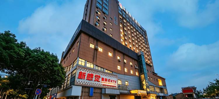 喆霆电竞酒店(安庆潜山雪湖里店)图片
