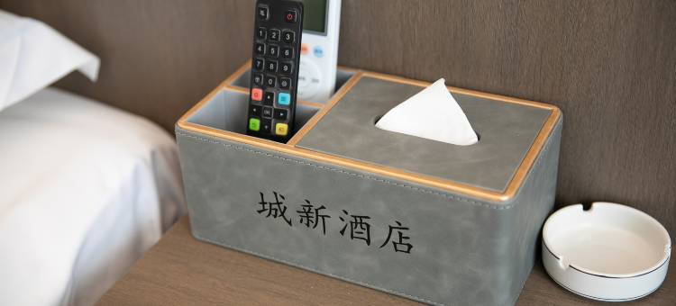 城新设计师酒店(济南山大二院历山路地铁站店)图片