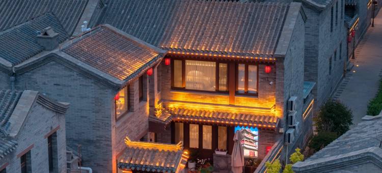 祥运阁合院·北魏美学设计(大同古城墙代王府店)图片
