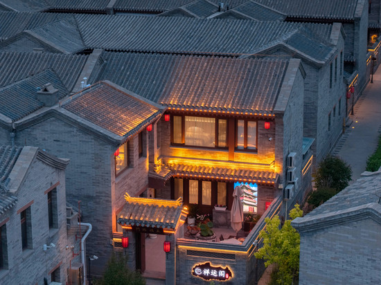 祥运阁合院·北魏美学设计(大同古城墙代王府店)