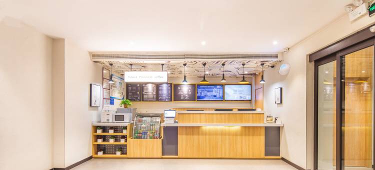安庭酒店(许昌鄢陵花博大道店)图片