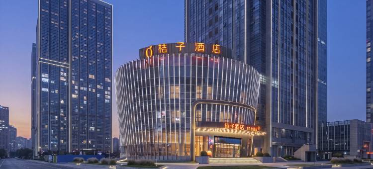 桔子酒店(青岛金狮广场石老人海水浴场店)图片