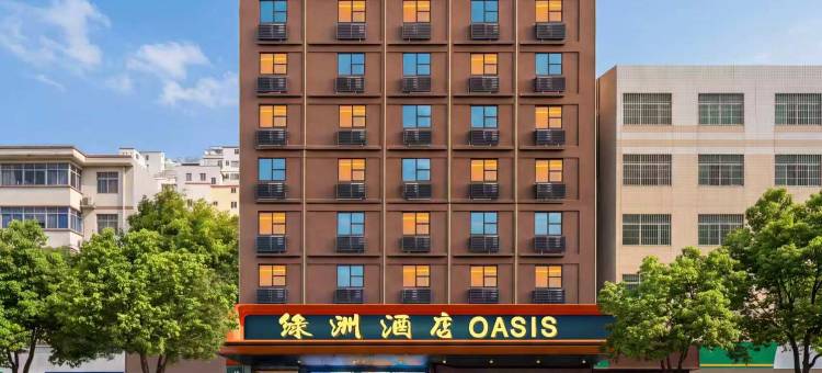 绿洲酒店(潮州西湖牌坊店)图片