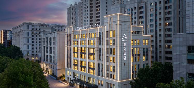 大连星海广场高尔基路亚朵酒店图片