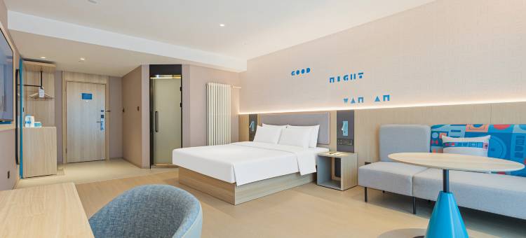 如家·neo(潍坊北海路潍柴雷沃店)图片
