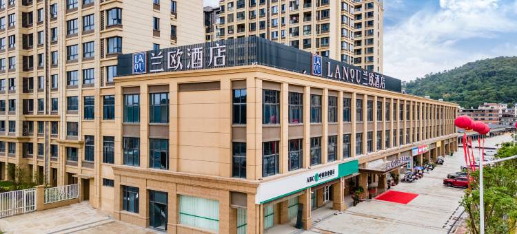 兰欧酒店(福安湾坞动车站店)图片