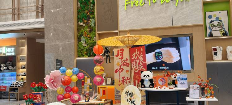 成都高新会展希尔顿惠庭酒店图片