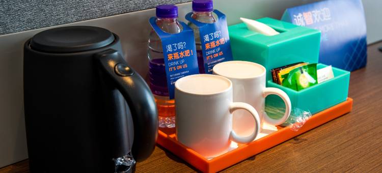 绍兴袍江智选假日酒店图片