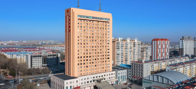 人禾大酒店(通辽市万达广场店)图片