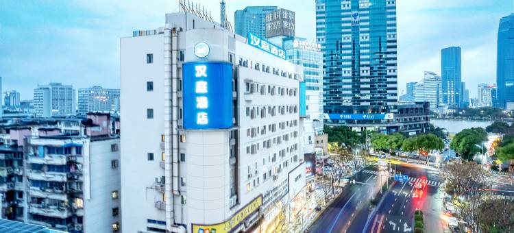 汉庭酒店(宁波天一广场国购中心店)图片