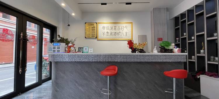 安顺牧羊人酒店图片