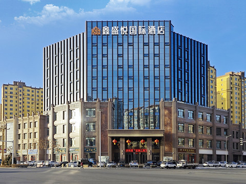张掖鑫盛悦国际酒店(张掖高铁西站店)