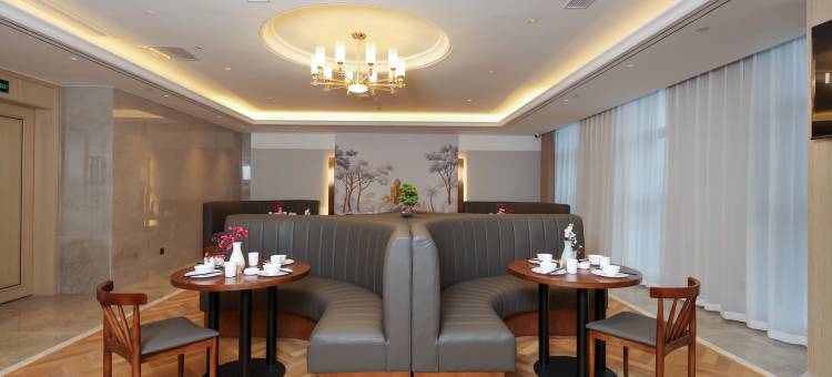 维也纳国际酒店(遵义会址温州路店)图片