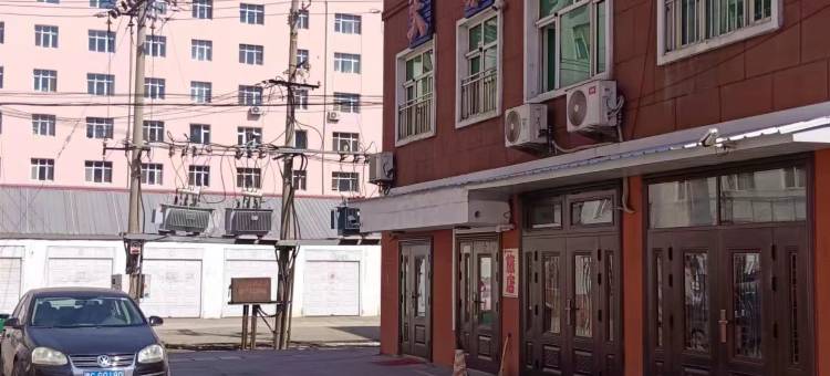 鸡东天泰旅馆图片