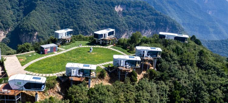 云丘山轻野HOME图片