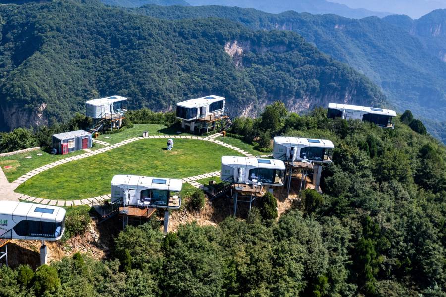 雲丘山輕野HOME
