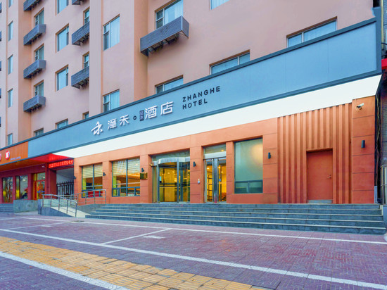 漳禾酒店(运城盐湖区南风广场店)