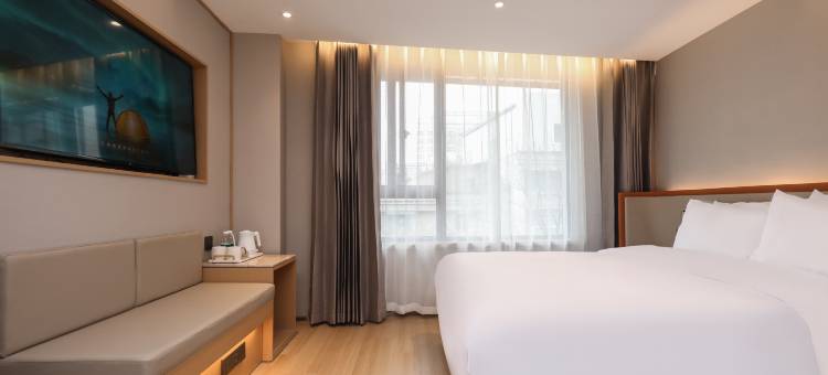 清沐·礼酒店(南京总统府新街口店)图片