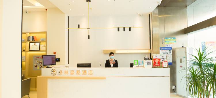 格林豪泰智选酒店(邯郸大学明珠花园店)图片