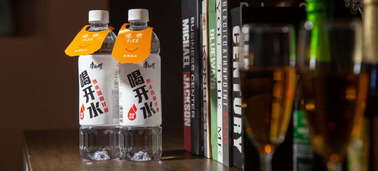 眉山鑫燃酒店(远景楼店)图片