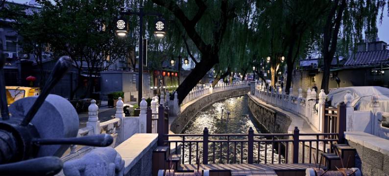 西海竹院(后海积水潭地铁站店)图片