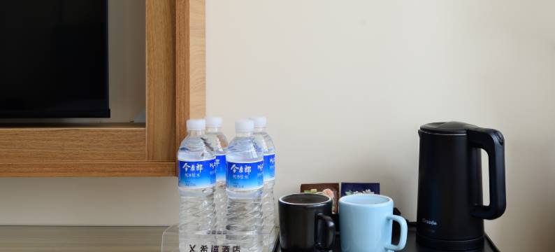 希禧酒店(襄阳航空路襄州一中店)图片