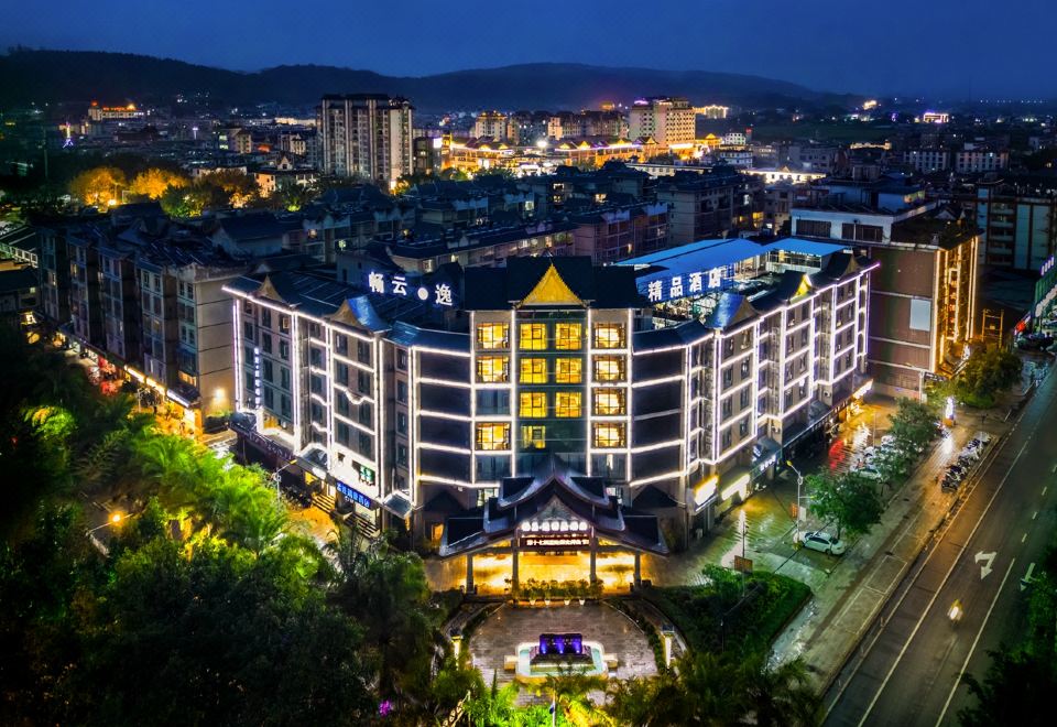 Changyunyi Boutique Hotel over view