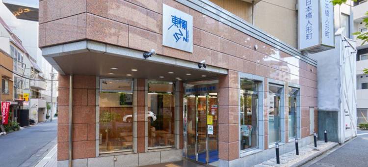 东横日本桥人形町旅馆(Toyoko Inn Tokyo Nihombashi Ningyocho)图片