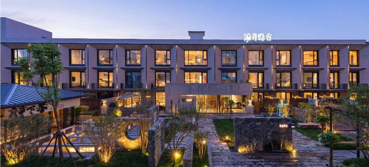 泊青·美宿(呼和浩特万达广场高铁东站店)图片