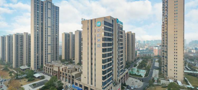 汉庭酒店(九江学院火车站店)图片