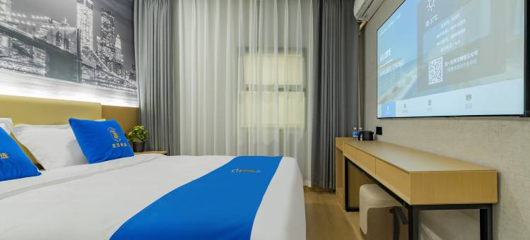 成都速8精选酒店(万象城万年场地铁站店)图片