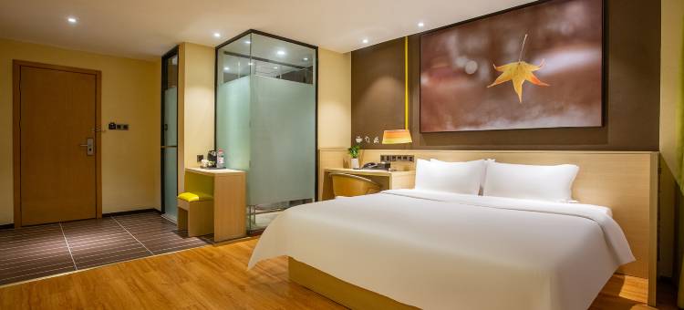 IU酒店(平塘迎宾大道店)图片