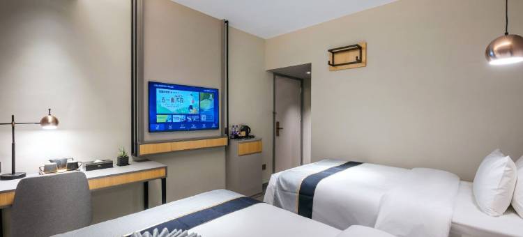 如家商旅酒店(福州三坊七巷省立医院地铁站店)图片