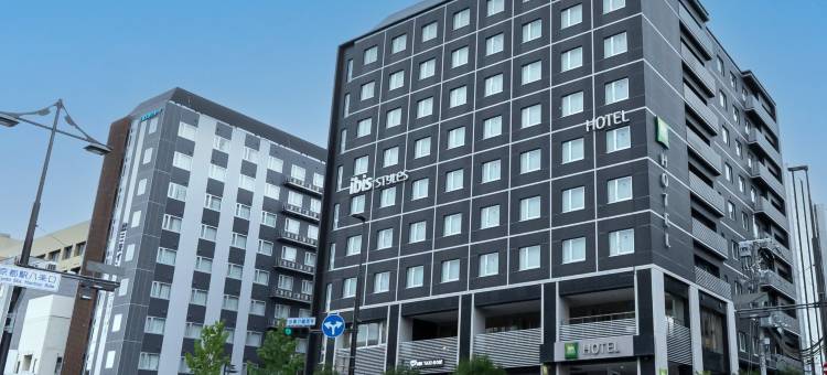 宜必思尚品京都车站酒店(Ibis Styles Kyoto Station)图片