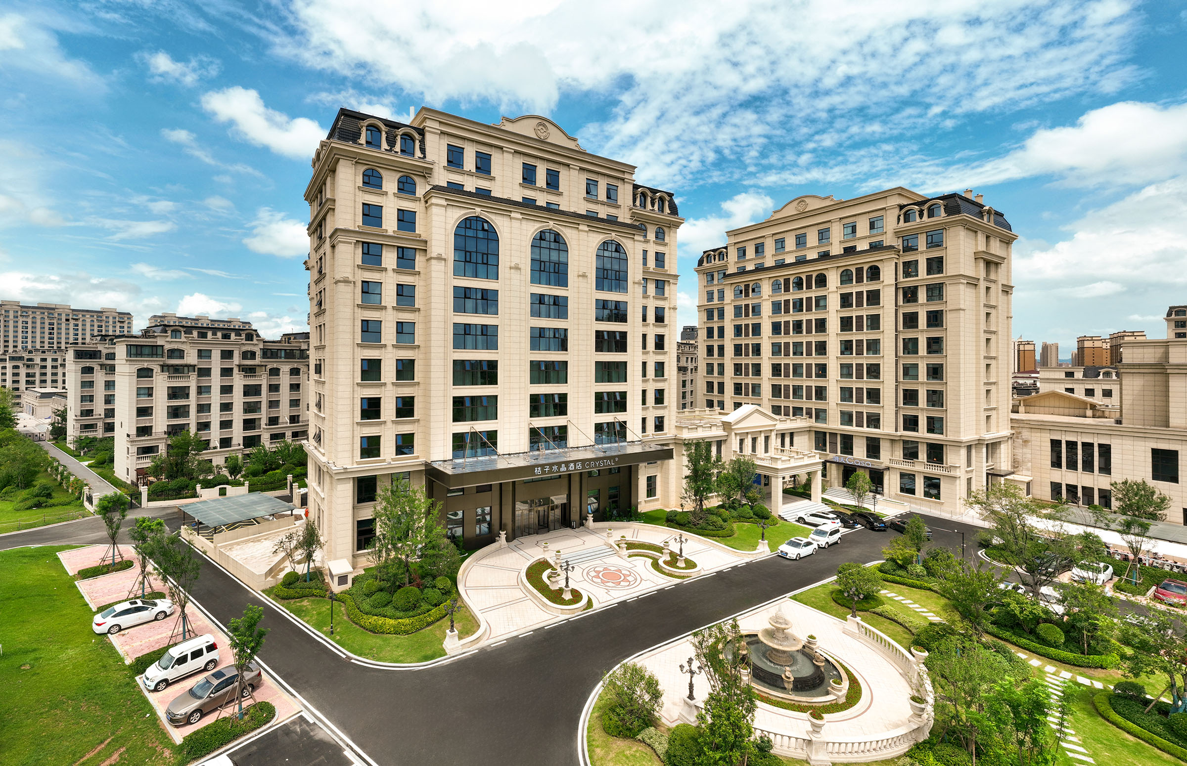 Crystal Orange Anyang Linzhou Hongqiqu AvenueOver view