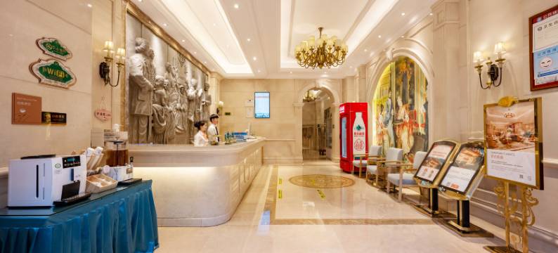 维也纳酒店(深圳华强北店)图片