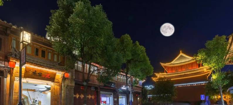 東厢小院(巍山古城店)图片