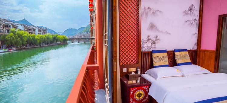 水上民居(镇远古城新大桥店)图片