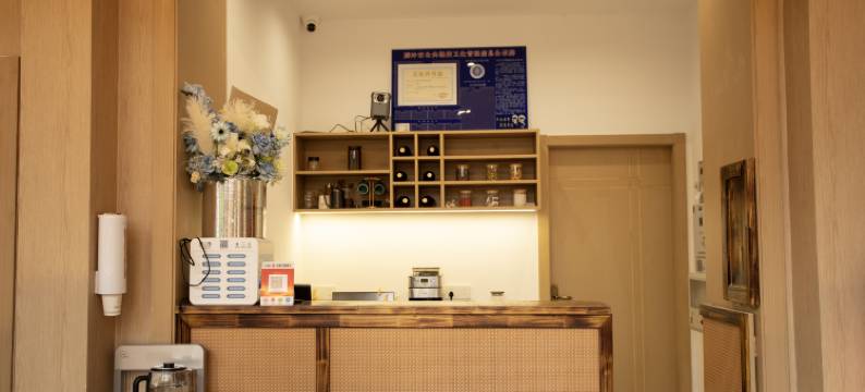 腾冲悦庭楠舍民宿图片