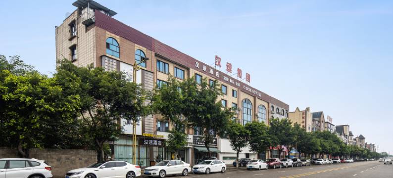 汉速酒店(广汉高铁北站店)图片