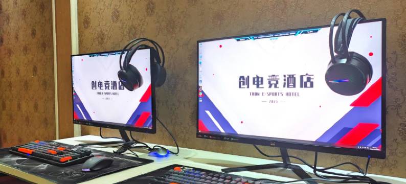 创电竞智选酒店(临安汽车东站店)图片