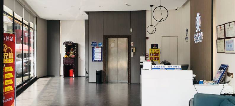 东莞厚街八分八酒店(厚街中学店)图片